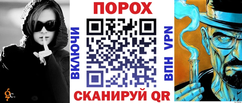 кракен рабочий сайт  Верея  АМФЕТАМИН VHQ 