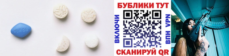 купить   KRAKEN   Ecstasy VHQ  Верея 