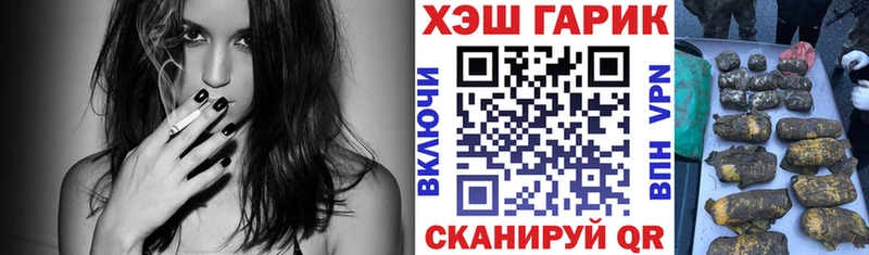 Гашиш hashish  Верея 