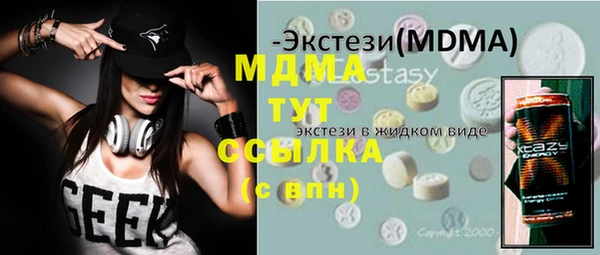 марихуана Баксан
