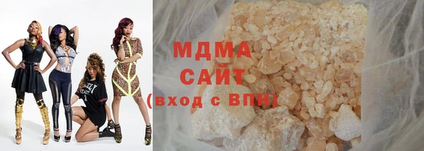 первитин Струнино