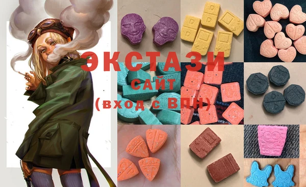 марихуана Баксан