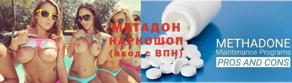 2c-b Балабаново