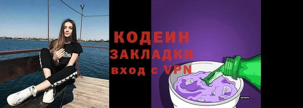 марихуана Баксан