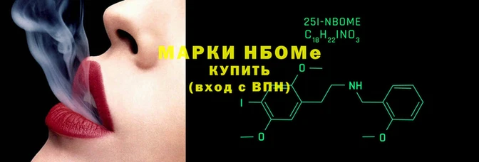 марихуана Баксан