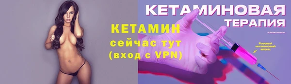 2c-b Балабаново
