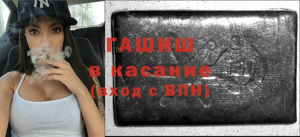 марихуана Баксан