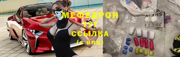 2c-b Балабаново