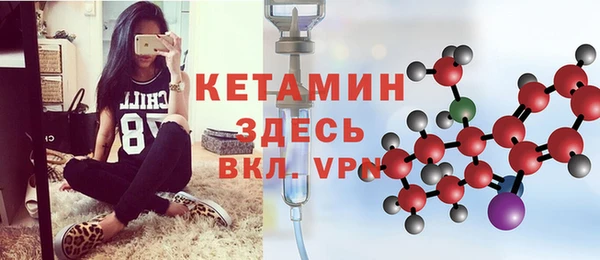 марихуана Баксан